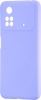 Фото товара Чехол для Xiaomi Poco M4 Pro 4G Cosmic Soft Case Glass Cam Lavender Blue (CoSoftPoM4P4GLavender)
