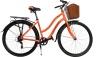 Фото товара Велосипед Cross Elegant 2022 Orange 28" рама - 18" (28CJCT-004576)
