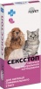 Фото товара Таблетки ProVET Сексстоп для кошек и собак 10 таб (PR242959_1)