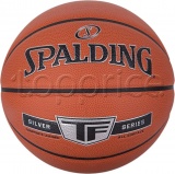 Фото Мяч баскетбольный Spalding TF Silver Orange size 7 (76859Z)