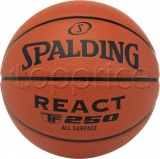 Фото Мяч баскетбольный Spalding React TF-250 Orange sizeі 5 (76803Z)