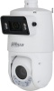 Фото товара Камера видеонаблюдения Dahua Technology DH-SDT4E425-4F-GB-A-PV1