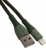 Фото товара Кабель USB -> Lightning Usams US-SJ541 1.2 м Green (SJ541USB03)