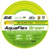 Фото товара Шланг для полива 2E AquaFlex Green 1/2" 30м (2E-GHE12GN30)