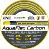 Фото товара Шланг для полива 2E AquaFlex Carbon 1/2" 20м (2E-GHE12GE20)