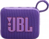 Фото товара Акустическая система JBL Go 4 Purple (JBLGO4PUR)