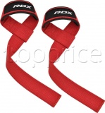 Фото Лямки для тяги RDX W1 Gym Single Strap Red Plus (WAN-W1R+)