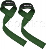 Фото Лямки для тяги RDX W1 Gym Single Strap Army Green Plus (WAN-W1AG+)