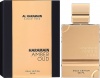 Фото товара Духи Al Haramain Amber Oud Gold Edition Parfume 120 ml