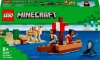 Фото товара Конструктор LEGO Minecraft Путешествие на пиратском корабле (21259)
