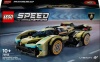 Фото товара Конструктор LEGO Speed Champions Суперкар Lamborghini Lambo V12 Vision GT (76923)