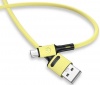 Фото товара Кабель USB AM -> micro-USB Usams US-SJ435 1 м Yellow (SJ435USB03)