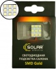 Фото товара Подсветка салона Solar LED DL509 12V 20x25mm 9SMD 5050 White 3 адаптера