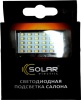 Фото товара Подсветка салона Solar LED DL330 12V 54x27mm 30SMD 3528 White 3 адаптера