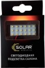 Фото товара Подсветка салона Solar LED DL318 12V 50x20mm 18SMD 3528 White 3 адаптера