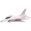 Фото товара Метательная модель самолета Art-Tech X16 (AT22214-X16)