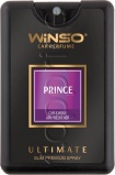 Фото Ароматизатор Winso Ultimate Slim Spray Prince (537120)