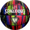 Фото товара Мяч баскетбольный Spalding Marble Ball Size 7 (84398Z)