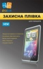 Фото товара Защитная пленка Drobak для Samsung Galaxy Tab E 9.6" (505210)