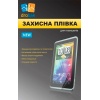 Фото товара Защитная пленка Drobak для Samsung Galaxy Tab S2 9.7" (505211)