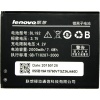 Фото товара Аккумулятор PowerPlant Lenovo BL192 (DV00DV6225)