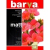 Фото товара Бумага Barva Matte 230г/м, A4, 50л. (IP-A230-022)