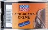 Фото товара Полироль Liqui Moly Lack-Glanz-Creme 0.3 кг (1532)