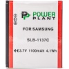 Фото товара Аккумулятор PowerPlant Samsung SLB-1137C (DV00DV1350)