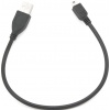 Фото товара Кабель USB2.0 AM -> mini-USB Cablexpert 0.3 м (CCP-USB2-AM5P-1)