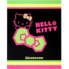 Фото товара Дневник школьный Kite Hello Kitty-1 (HK14-261-1K)