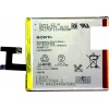 Фото товара Аккумулятор PowerPlant Sony LIS1502ERPC (DV00DV6228)