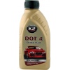 Фото товара Тормозная жидкость K2 Car DOT-4 T104 0.5л