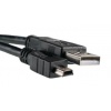 Фото товара Кабель USB2.0 AM -> mini-USB PowerPlant 1.5 м (KD00AS1244)