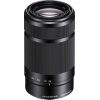 Фото товара Объектив Sony 55-210mm Black, f/4.5-6.3 для камер NEX (SEL55210B.AE)
