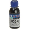 Фото товара Чернила WWM HP 21/121/129/130/131/132/140 Black Pigmented 100 г (H35/BP-2)