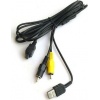 Фото товара Кабель PowerPlant Sony USB + AV, DSC-T1/T3 (DV00DV4035)
