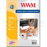 Фото Бумага WWM Self-adhesive Gloss 130g/m2, A4, 20л (SA130G.20)