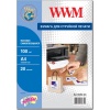 Фото товара Бумага WWM Self-adhesive Matte 100g/m2, A4, 20л (SA100M.20)