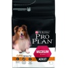 Фото товара Корм для собак Pro Plan Medium Adult Optihealth с курицей и рисом 3 кг
