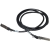 Фото товара Кабель HP X240 40G QSFP+ QSFP+ 3m DAC Cable (JG327A)