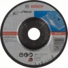 Фото товара Диск зачистной по металлу Bosch Standard for Metal 125x6 мм (2608603182)