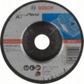 Фото Диск зачистной по металлу Bosch Standard for Metal 125x6 мм (2608603182)