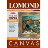 Фото товара Холст A4 Lomond Fine Art натуральный хлопковый 340g/m2 10л. (18) (0908431)
