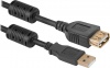 Фото товара Кабель USB2.0 AM -> AF Defender USB02-06PRO 1.8м (87429)