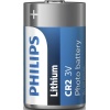 Фото товара Батарейки Philips Lithium CR2/1bl (CR2/01B) 1 шт.
