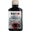 Фото товара Чернила Barva Epson T1361 Black Soft Pigment 180 г (E136-378/I-BAR-ET136-180-B-SP)