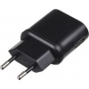 Фото товара Сетевое З/У Kit EU USB Mains Charger 1A Black (USBMCEU1A)