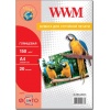 Фото товара Бумага WWM Gloss 150g/m2, A4, 20л. (G150.20/C)