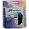 Фото товара Картридж MicroJet HP 49 Color (HC-04)