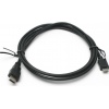 Фото товара Кабель USB3.2 Gen1 Type C -> micro-USB PowerPlant 1.5 м (KD00AS1258)